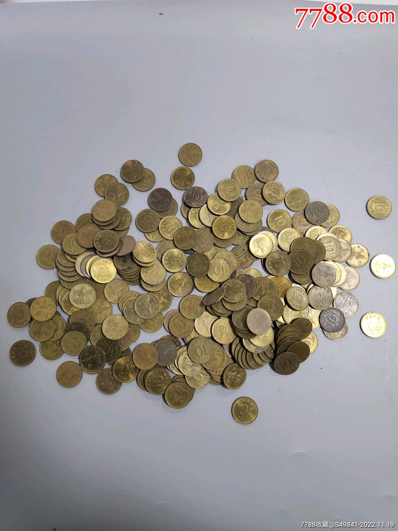 90年代韩国10元铜币硬币278枚