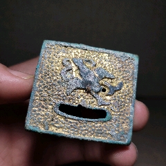 鎏金凤鸟代扣