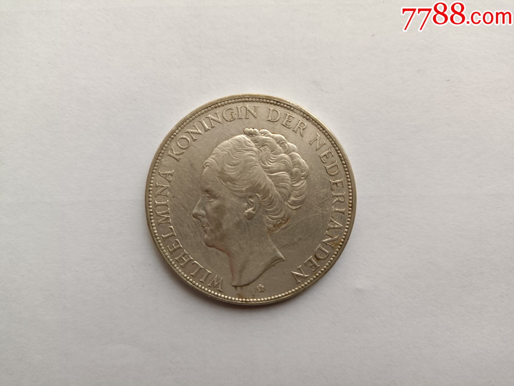 荷兰1930年威廉明娜女王2.5盾银币_其他欧洲钱币_齐安藏雅阁【7788红宝书】