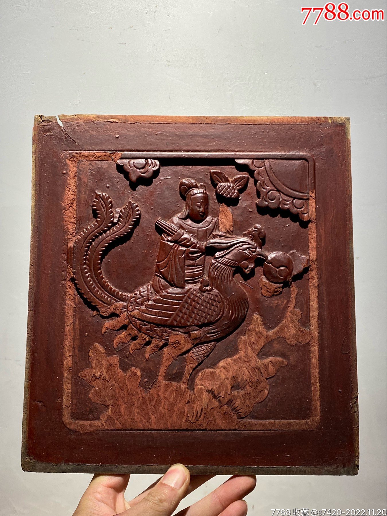 特价,清代人物木雕花板一片_木雕花板_浙江一级公路【7788收藏__收藏热线】