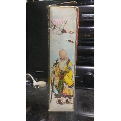 蛇鞭蛤蚧酒（1994年，750mLX2瓶）_老酒收藏_配件图片_收藏价格_7788