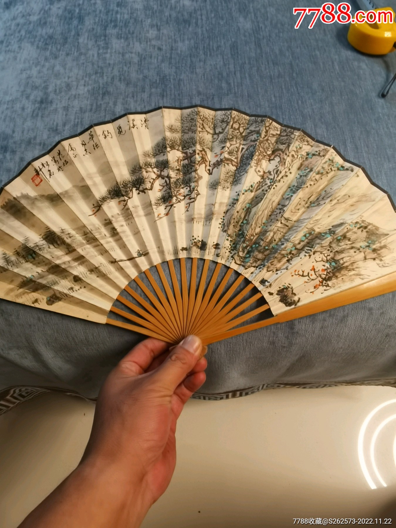 吴门画派苏州名家成扇一把，铆钉有一头脱了_折扇/纸扇_作品欣赏_收藏价值_7788书法收藏