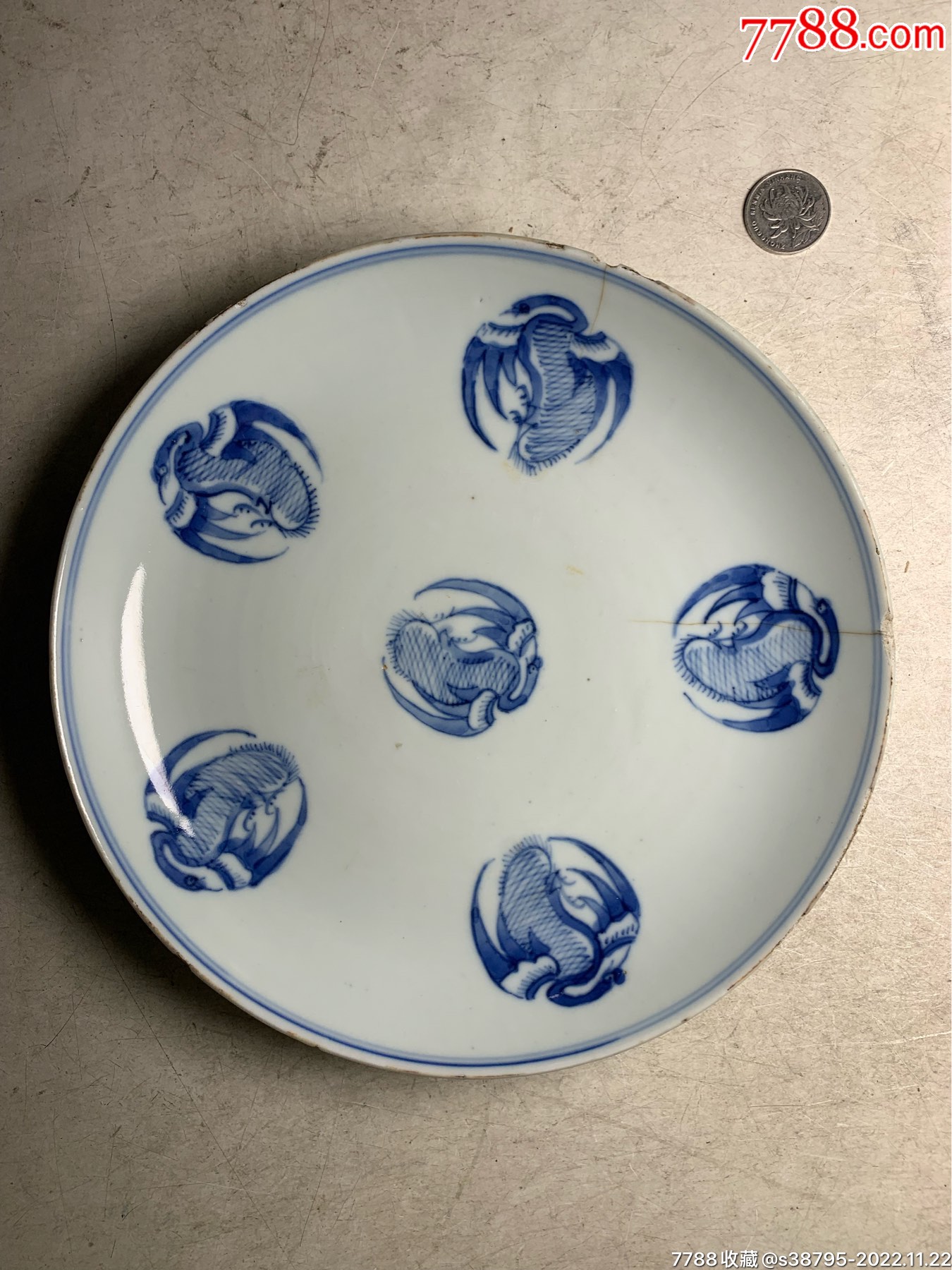 清末青花团鹤大盘-青花瓷-7788画报