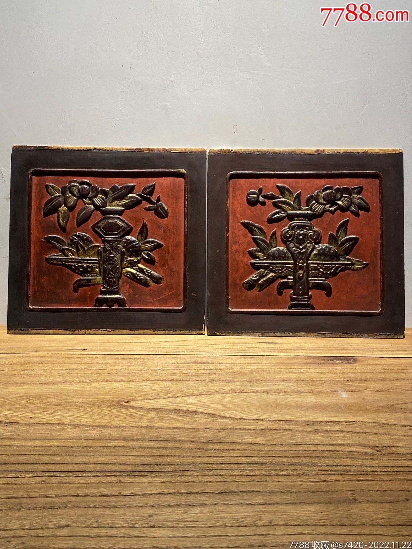 特价,清代精工木雕,清供图一对_木雕花板_浙江一级公路【7788收藏__收藏热线】