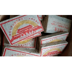 普洱茶(se90725395)_7788商城__七七八八商品交易平臺(7788.com)