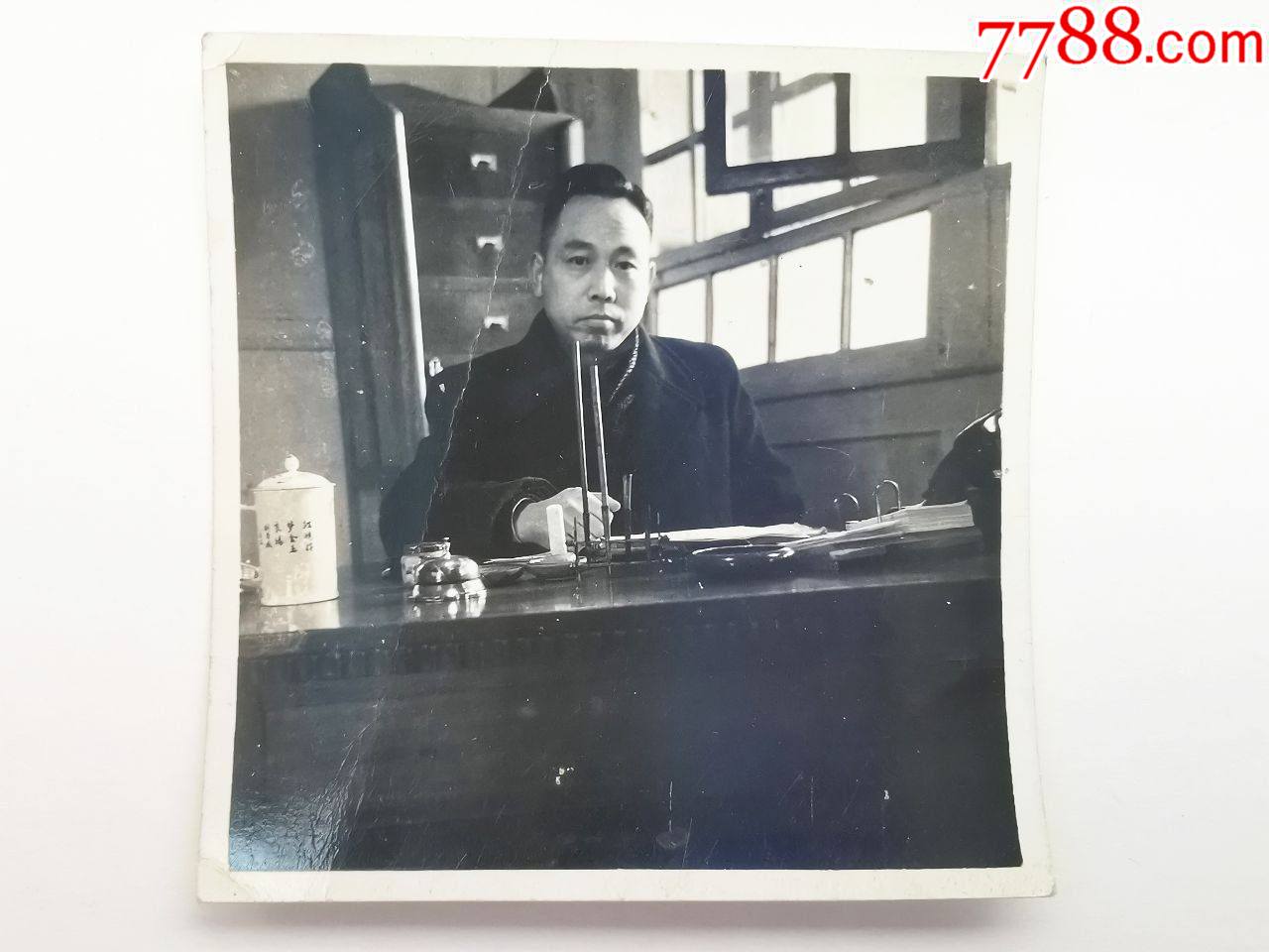 民国