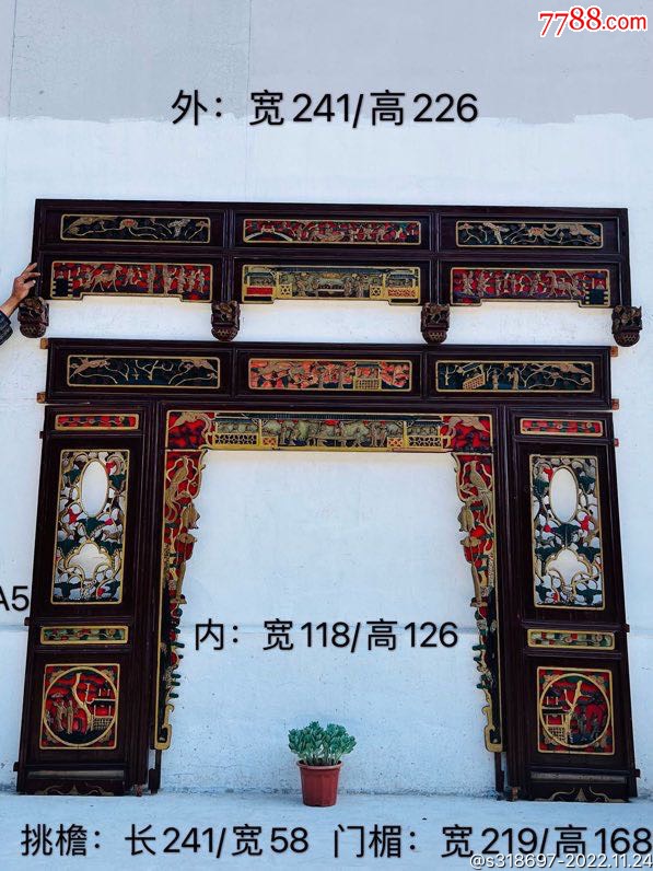 民国时期纯手工雕刻五彩人物彩雕花板-价格:2380元-se90736685-木雕花板-零售-7788收藏__收藏热线