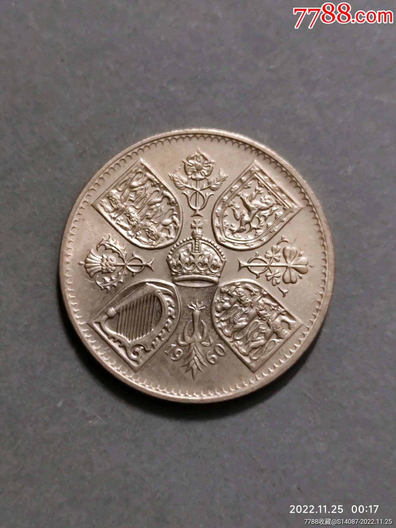 外币～1960年英国发行纽约英国展览5先令铜镍合金纪念币-价格:70元-se90738428-英国钱币-零售-7788收藏__收藏热线