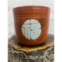 清代珊瑚红釉笔筒-红釉瓷-7788红宝书