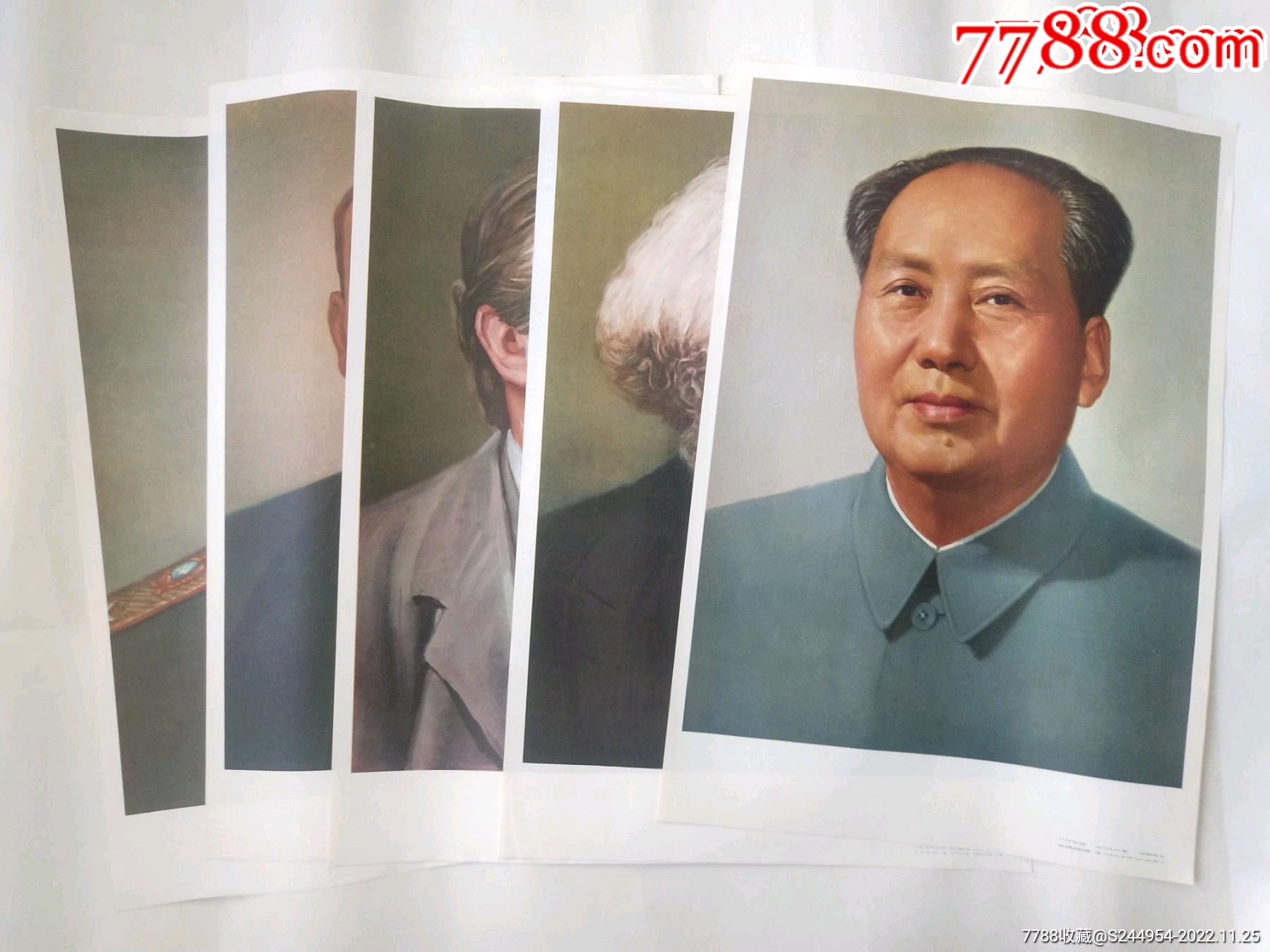 马恩列斯毛（五伟人）标准像——保真_好运天天来【7788商城__七七八八商品交易平台(7788.com)】