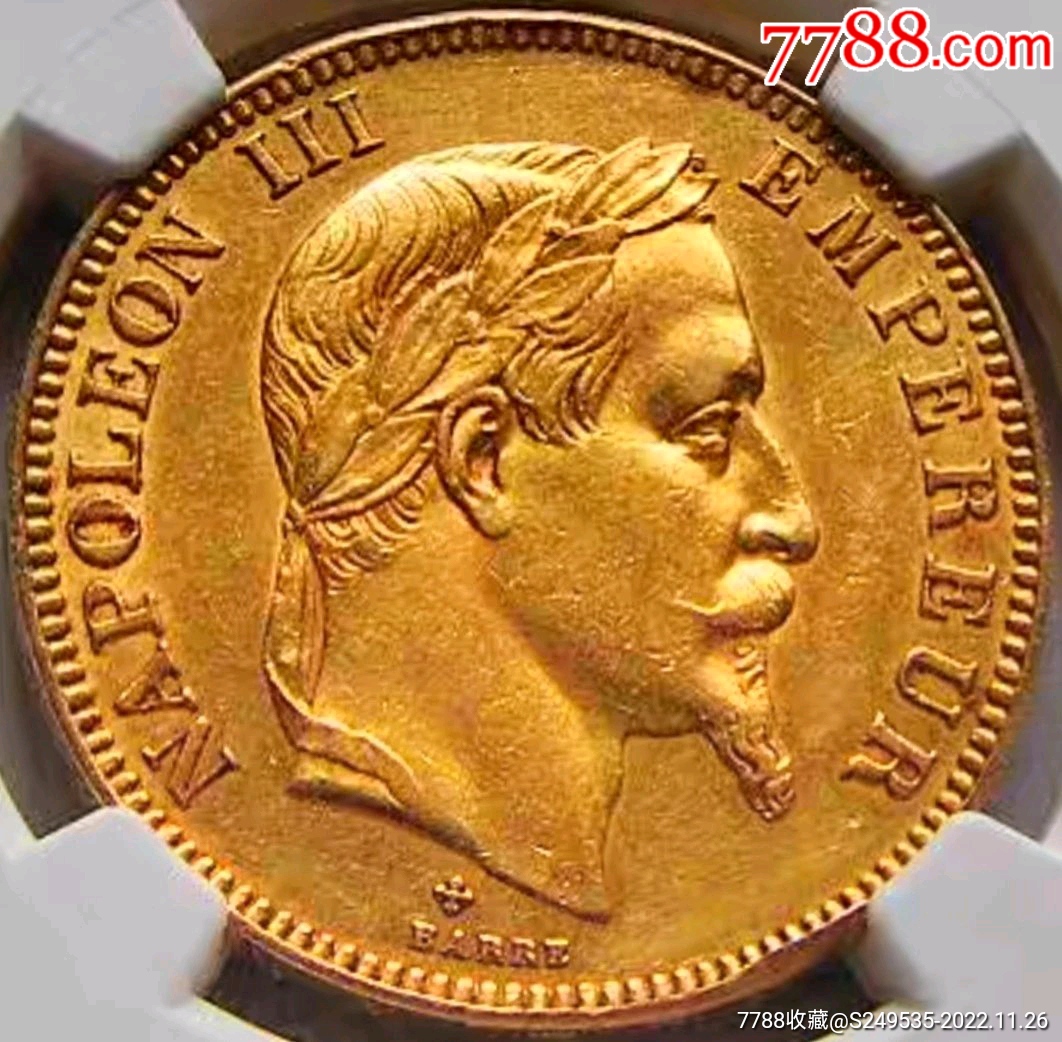 法国1980年500法郎纸币_外国钱币_图片鉴定_收藏价格_7788铜镜收藏
