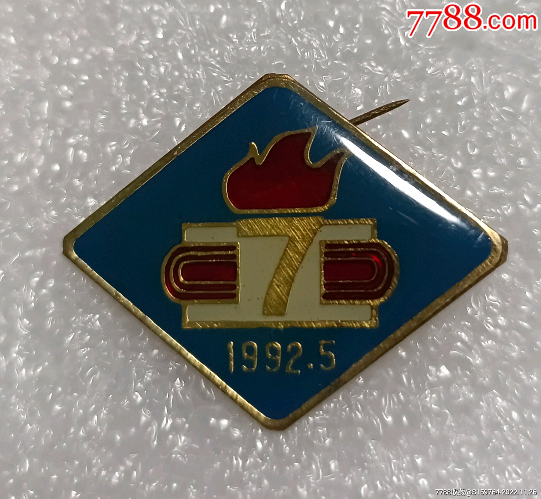 7788 7788