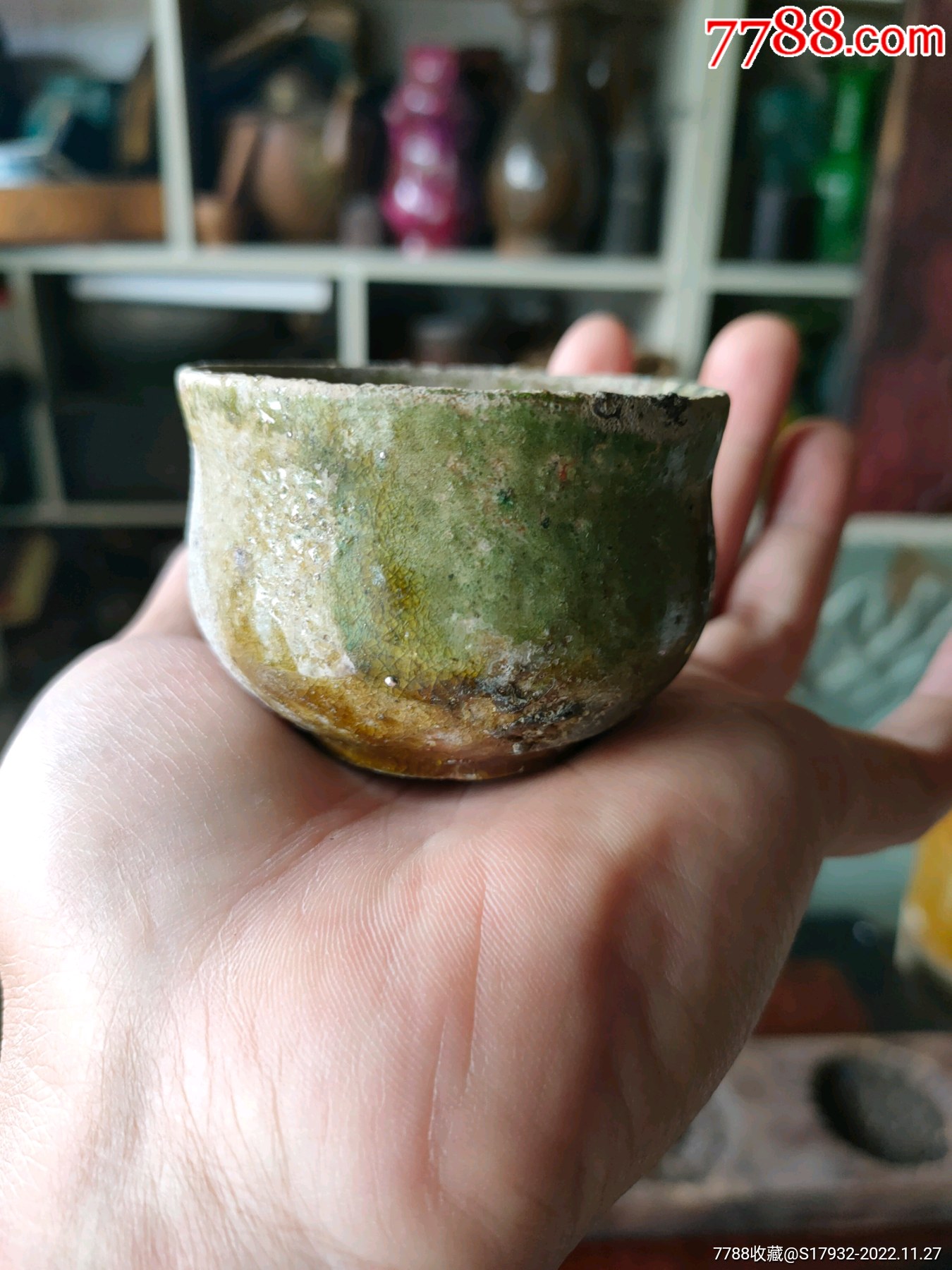 明代云南华宁窑三彩窑变杯子一个-其他陶器-7788白瓷收藏