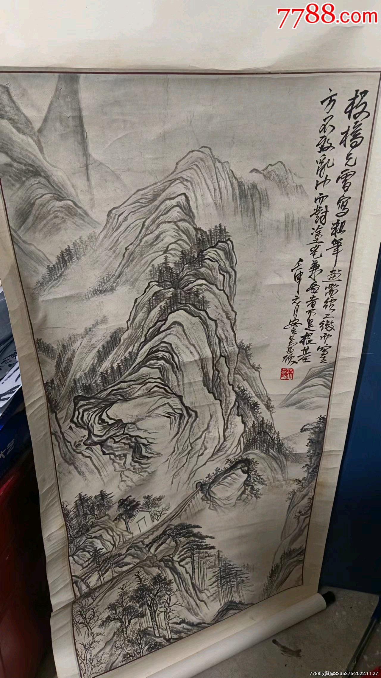 山水国画作品_山水国画原作_天赐东方【7788收藏__收藏热线】
