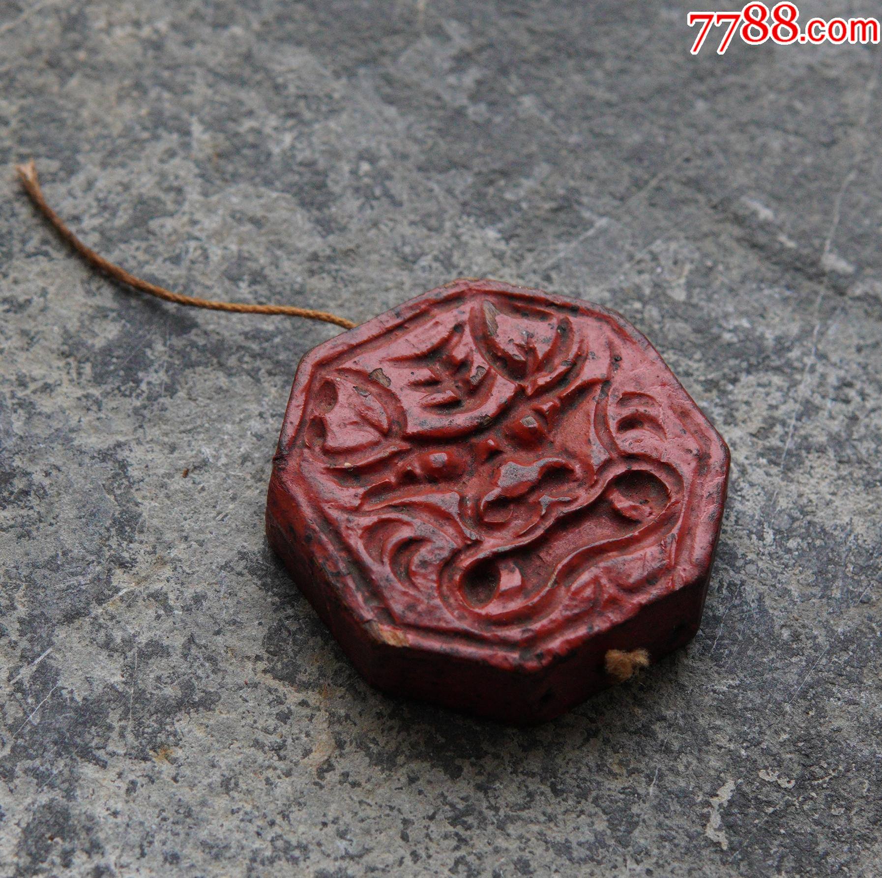 清代八卦木雕吞口挂牌挂件老木雕虎头兽头挂坠