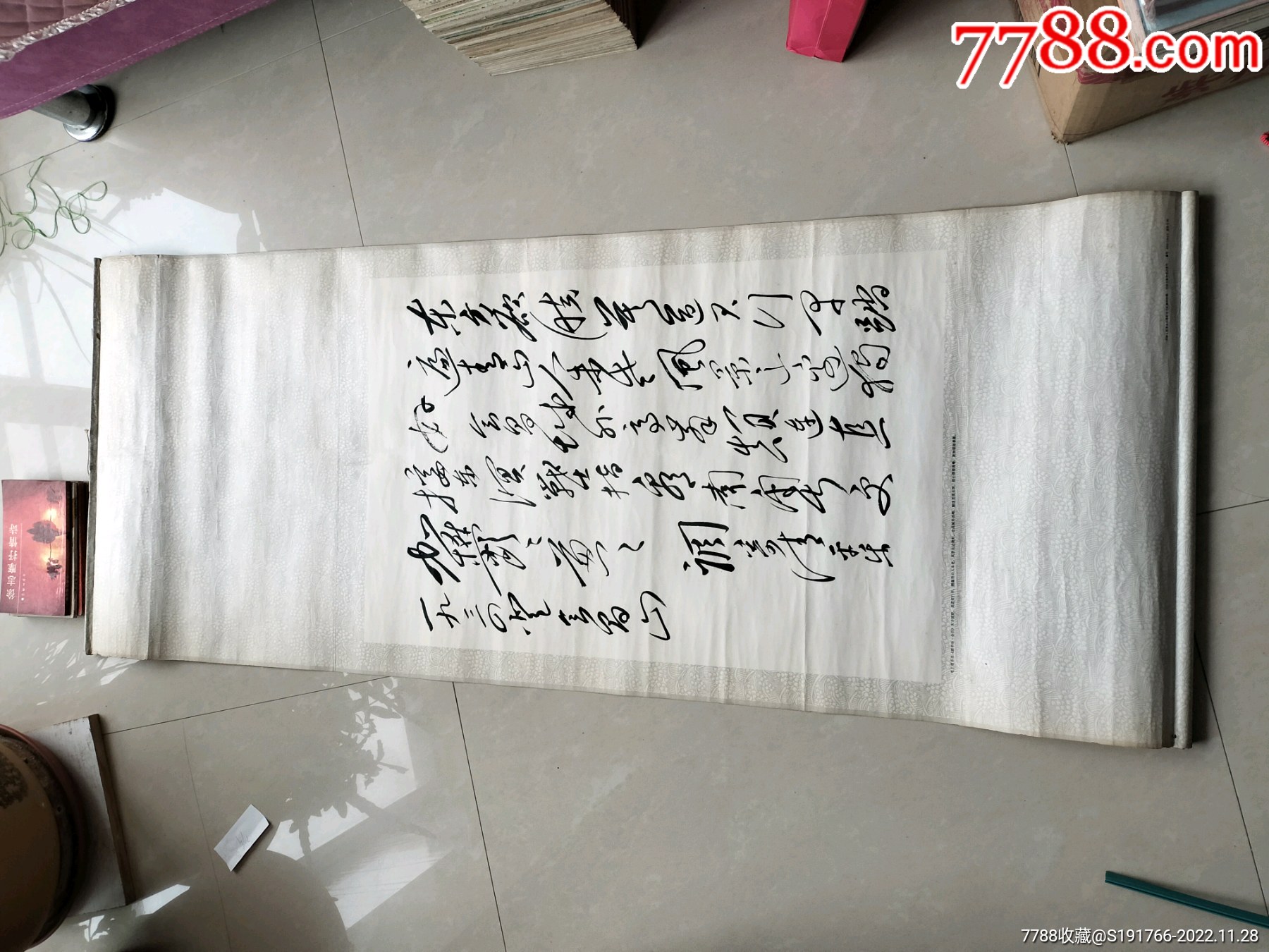 毛主席手书《清平乐.会昌》(天津人民出版社东方红画店出版挂屏)-价格:150元-se90801385-年画/宣传画-零售-7788收藏__收藏热线
