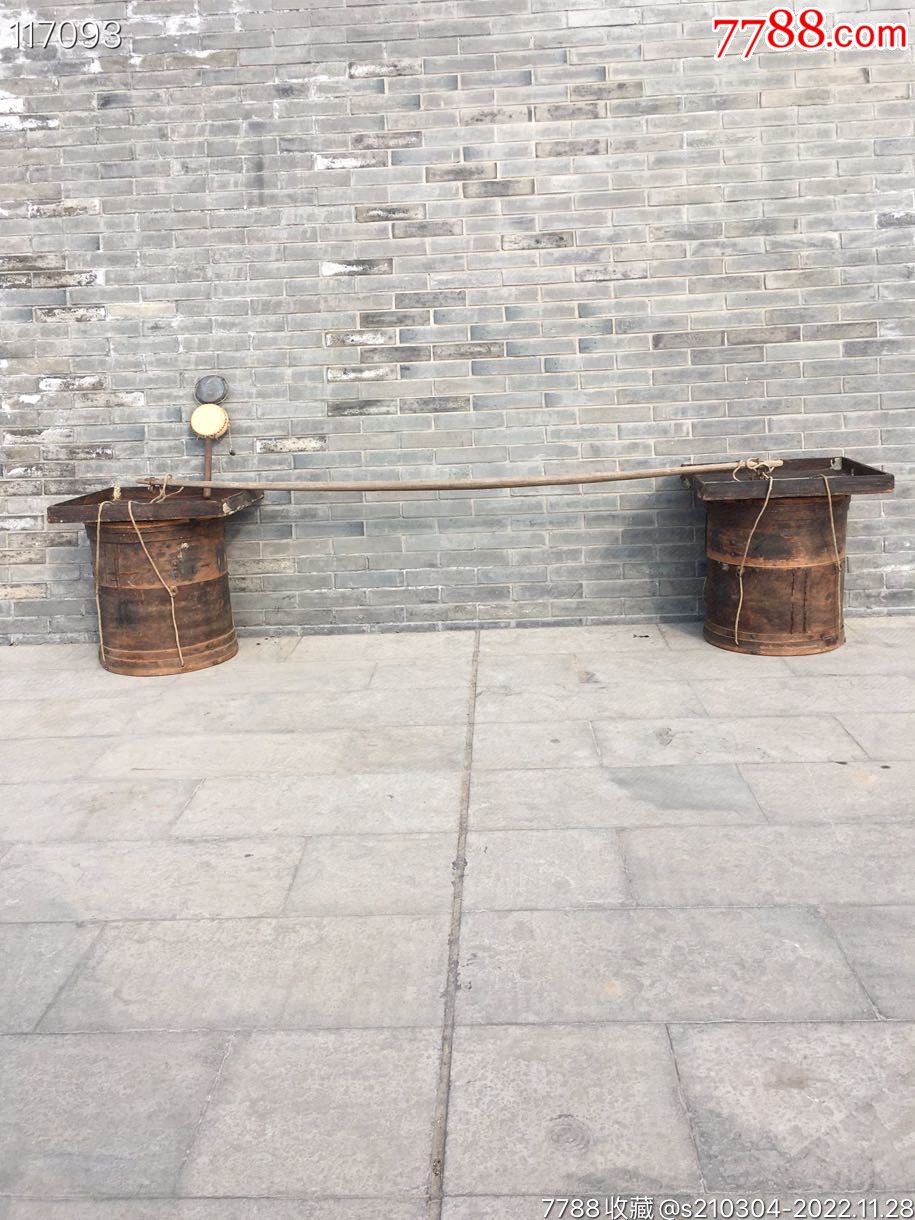 清代走街串巷叫卖老货郎挑子一套-价格:3280元-se90810469-其他木制用品-零售-7788收藏__收藏热线
