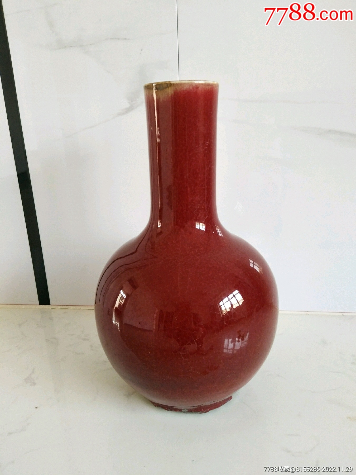 红釉大天球瓶,高35厘米,口径7.