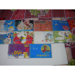 《童話世界》1-10冊(cè).共10冊(cè)，32開(kāi)集體著，9423號(hào)，華藝1989.4一版_盛京萬(wàn)泉書(shū)店