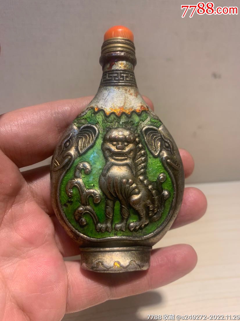 18世纪蒙古或北京地区红铜鎏银烧蓝工艺狮象纹鼻烟壶_鼻烟壶_回收价格