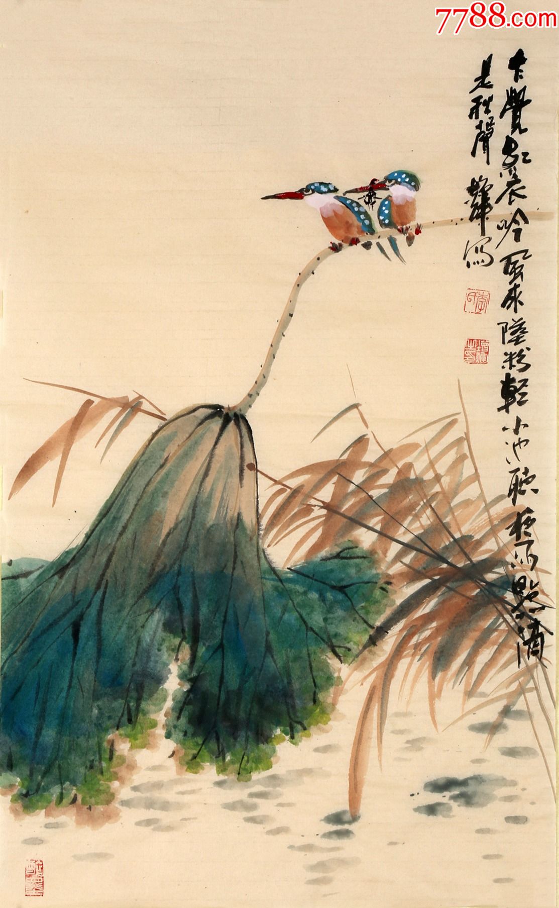 【保真】河北省美协会员、知名画家李增辉花鸟小品_花鸟国画原作_亦风斋书画【7788商城】