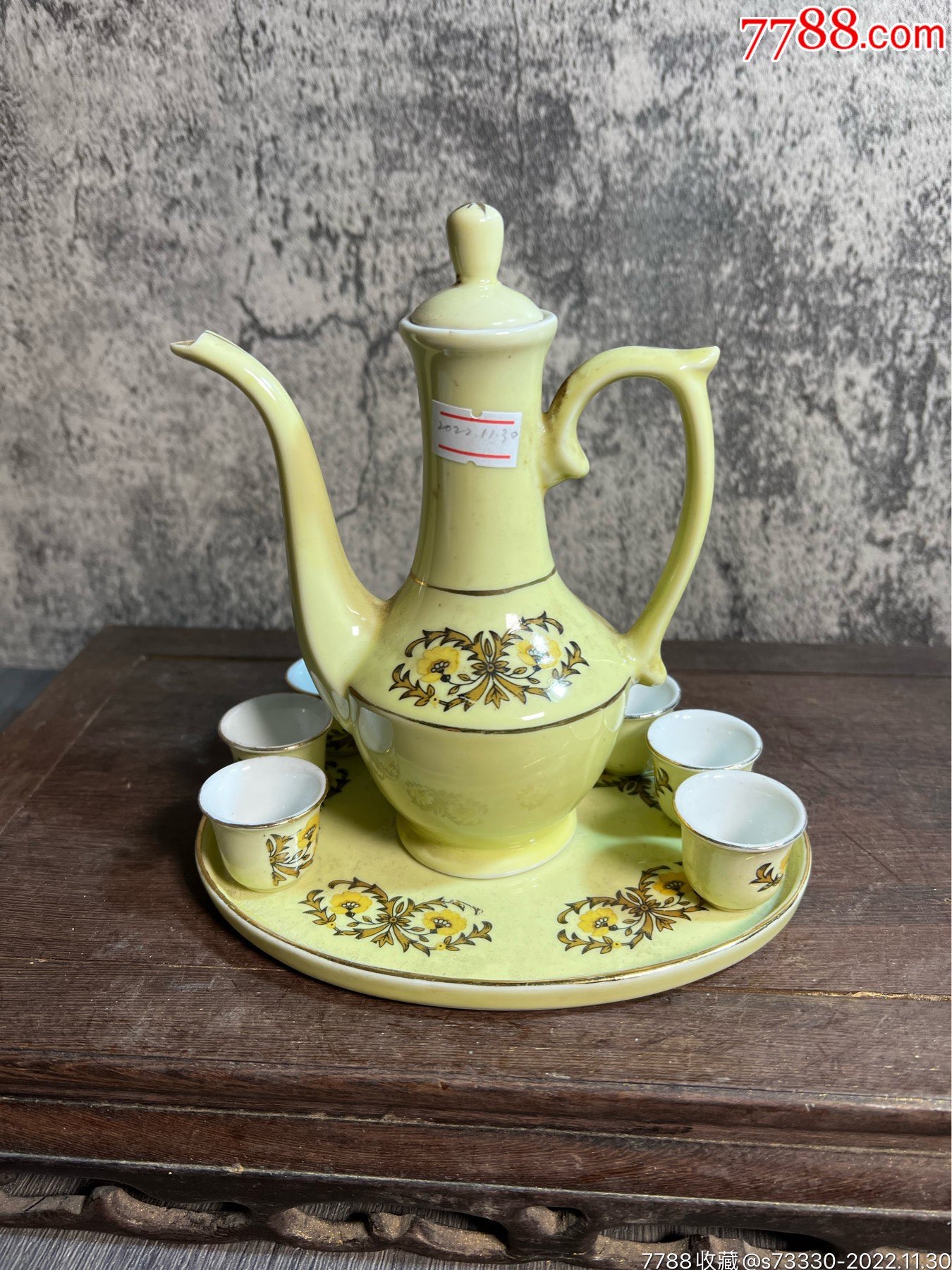 80年代左右,酒壶一套,盖后粘_彩绘瓷/彩瓷_图片收藏_回收价格_7788老