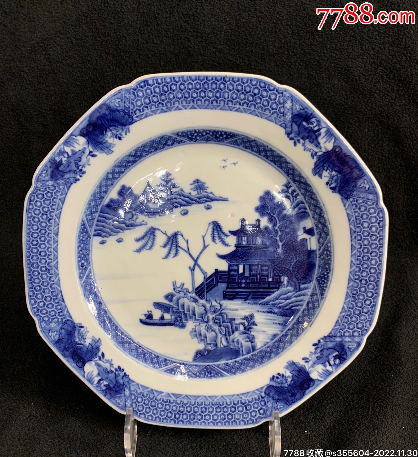 清乾隆青花人物山水楼亭八方盘-价格:4800元-se90841847-青花瓷-零售