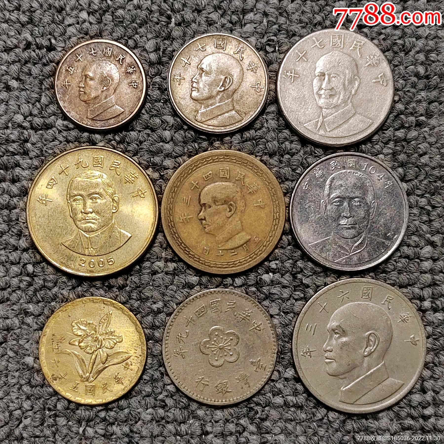5角硬币，为什么1993年的最值钱