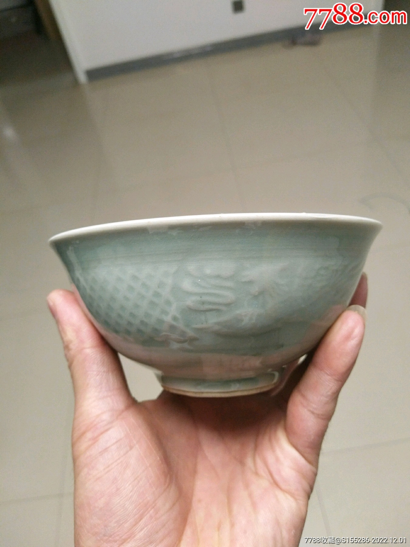 民国时期龙泉窑碗,双凤图案,口径12.5厘米,高5.