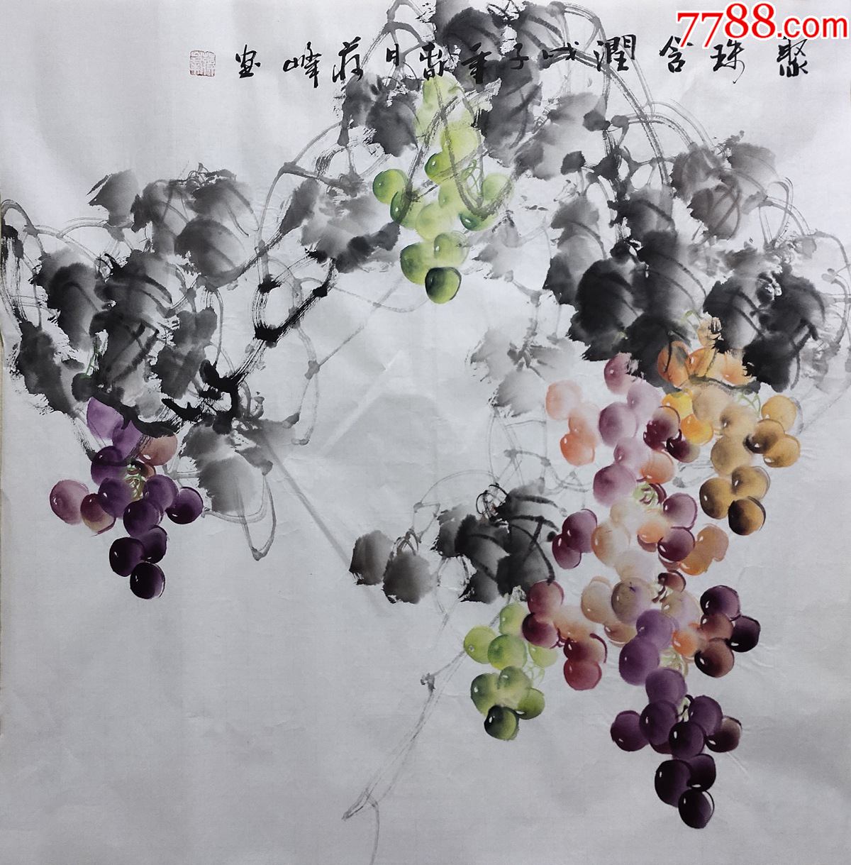 纯手绘大写意宣纸国画水墨画花鸟画葡萄四尺斗方蒋峰_花鸟国画原作_图片欣赏_收藏价格_7788连环画