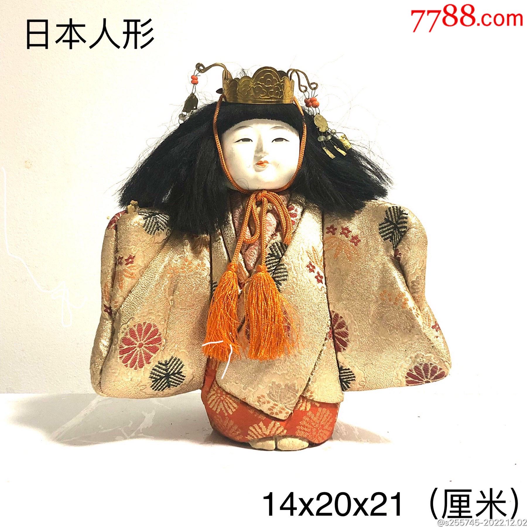 日本人形_其他玩偶/人偶_第1张_7788铜器收藏