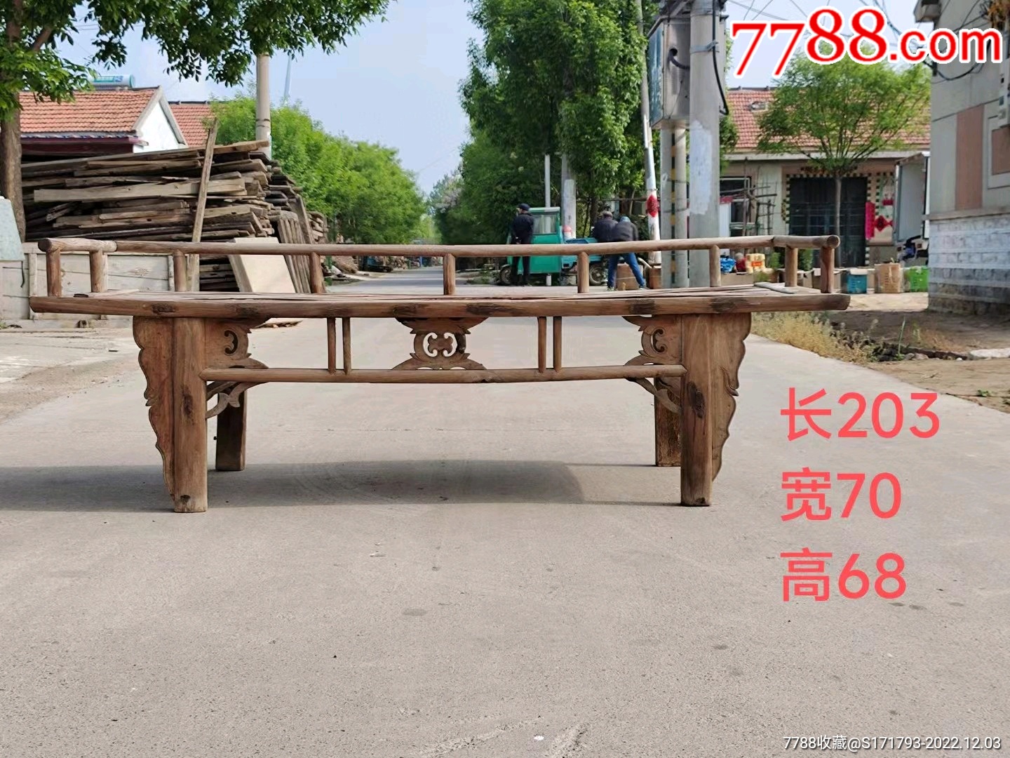 清未，竹床_木床/木榻_图片鉴赏_收藏价值_7788古籍收藏