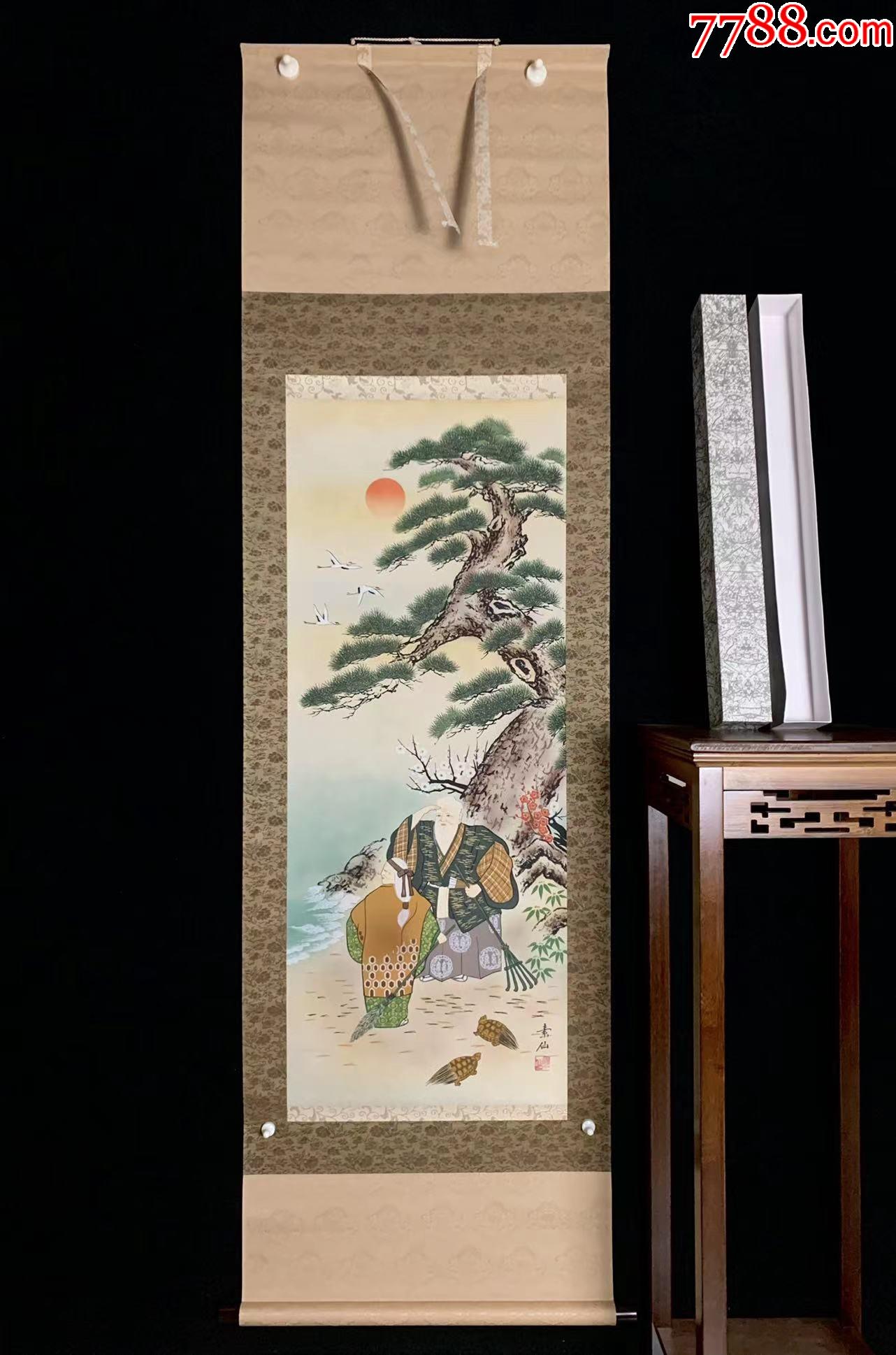 【手绘】松鹤龟福寿老人6417回流老字画书房茶室中古真迹_人物国画原作_山东文玩【7788收藏__收藏热线】