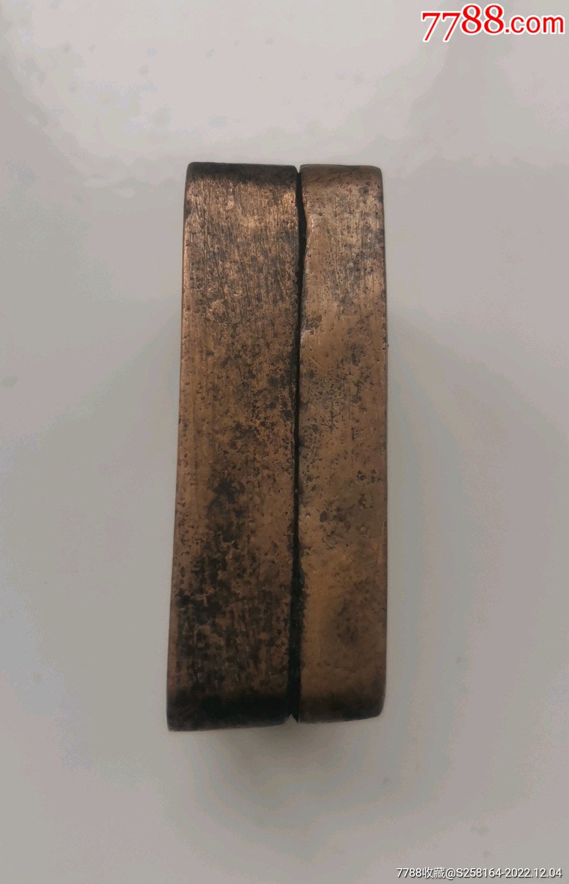 建國前后文明進(jìn)步銅墨盒_價(jià)格150元_第4張_7788收藏__收藏?zé)峋€