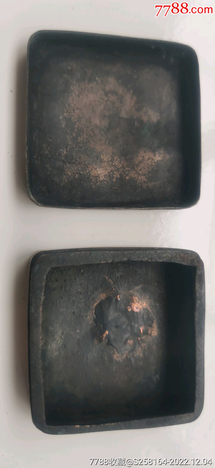 建國前后文明進(jìn)步銅墨盒_價(jià)格150元_第6張_7788收藏__收藏?zé)峋€