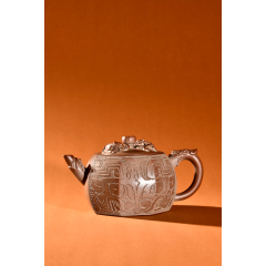 旧藏"陈子畦"款紫砂双龙茶壶.