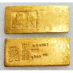 美品少见民国时期孙像五两布图五两厂条金条一对二枚收藏