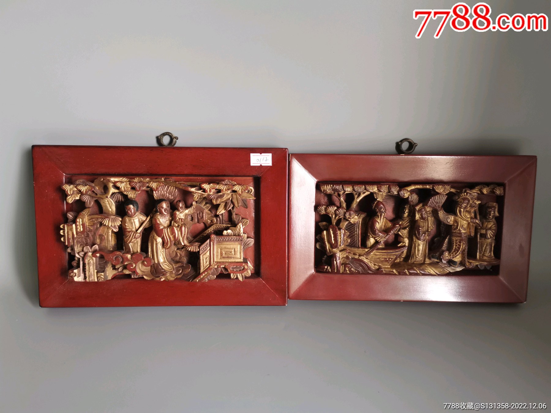 清代镂空人物木雕-价格:1800元-se90939657-木雕花板-零售-7788收藏__收藏热线