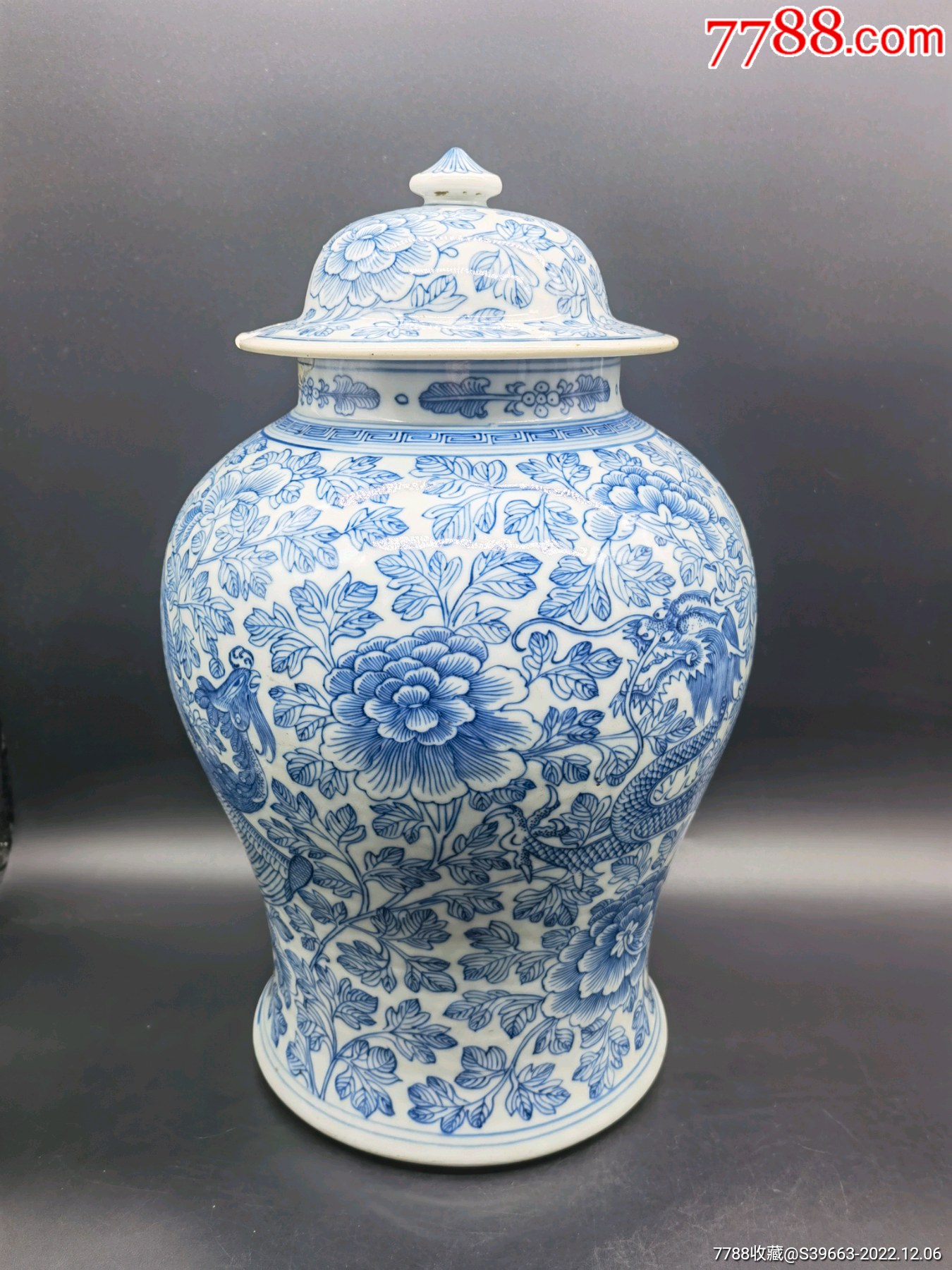 清中期青花缠枝莲龙凤呈祥纹将军罐-价格:11000元-se90946397-青花瓷