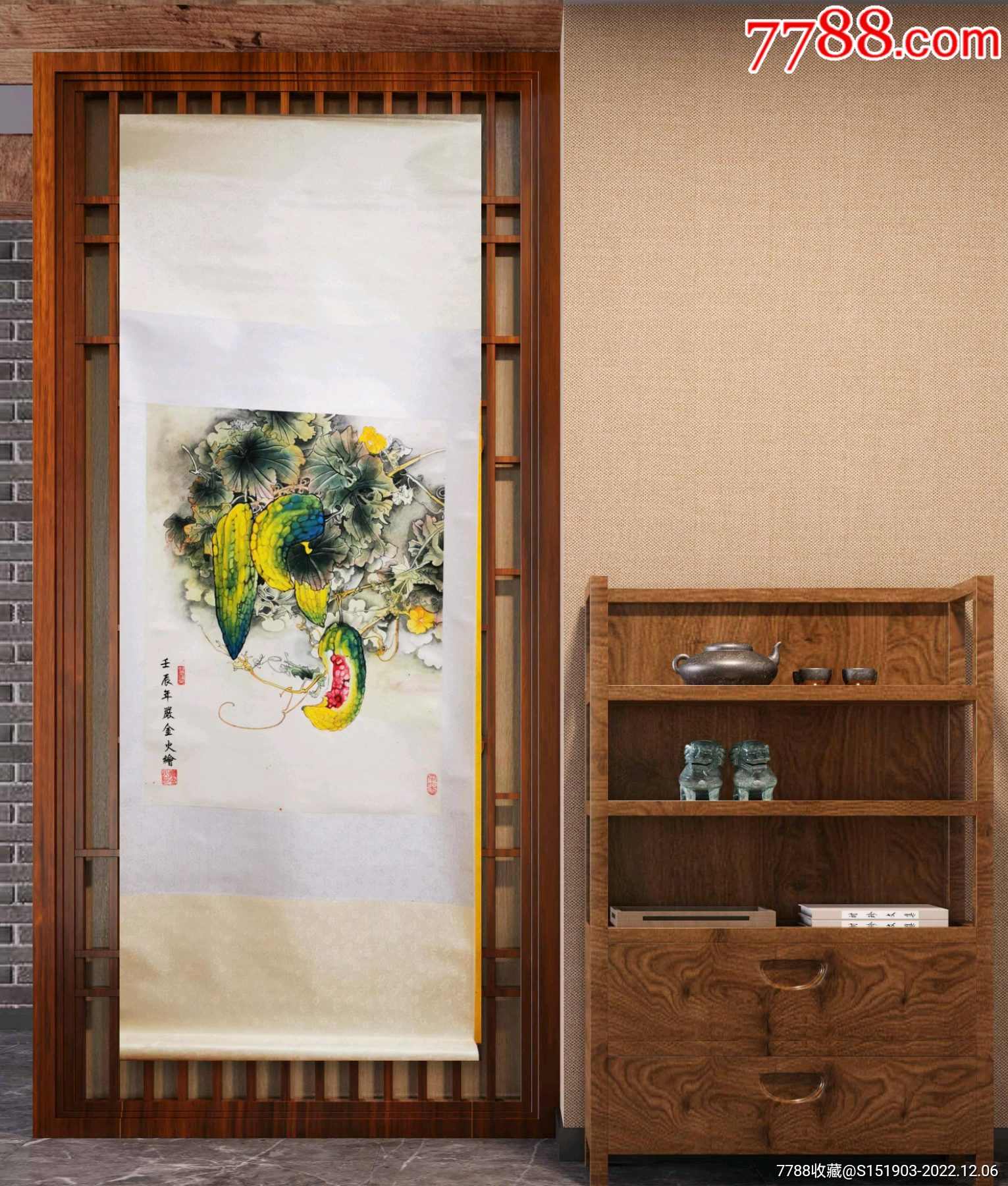 严金火花鸟68+50cm画心苦瓜工笔纯手绘保真裱后160+61-价格:2000元-se90948433-花鸟国画原作-零售-7788收藏__收藏热线