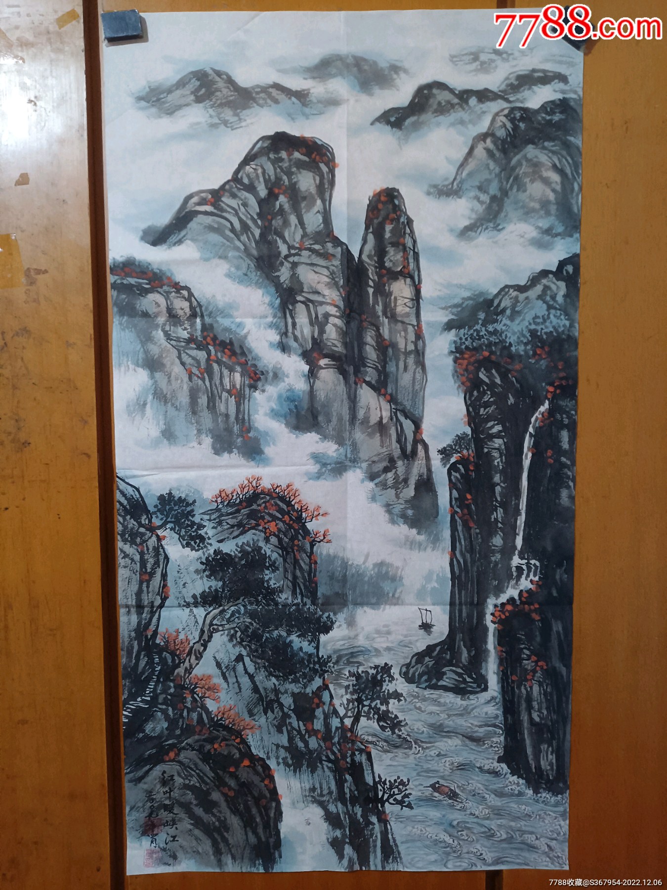 中美协会员郑伊农老师山水作品，三尺整张_山水国画原作_懿诚美斋【7788收藏__收藏热线】