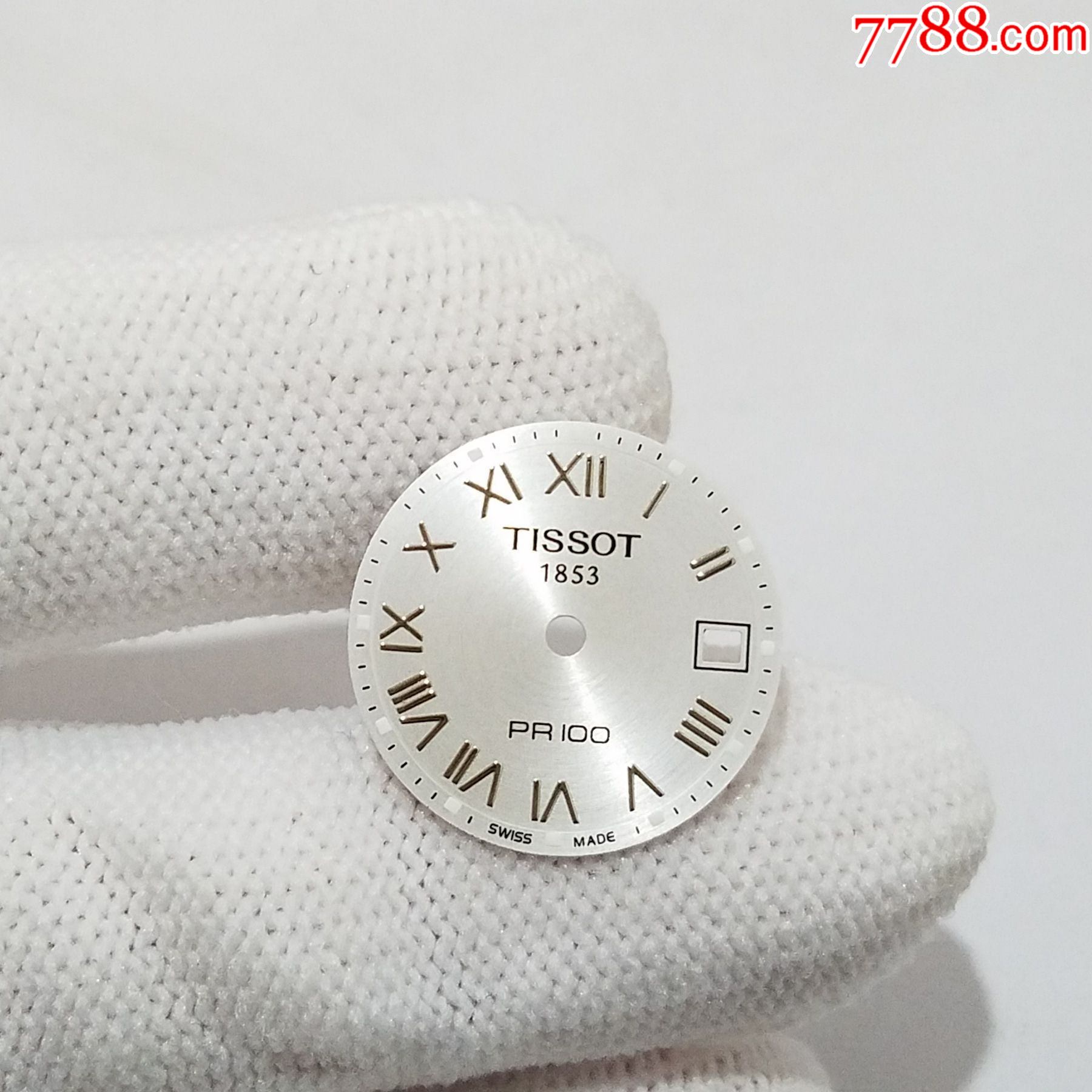 Durable Watches Battery T049.210.33.033.00 main image 0