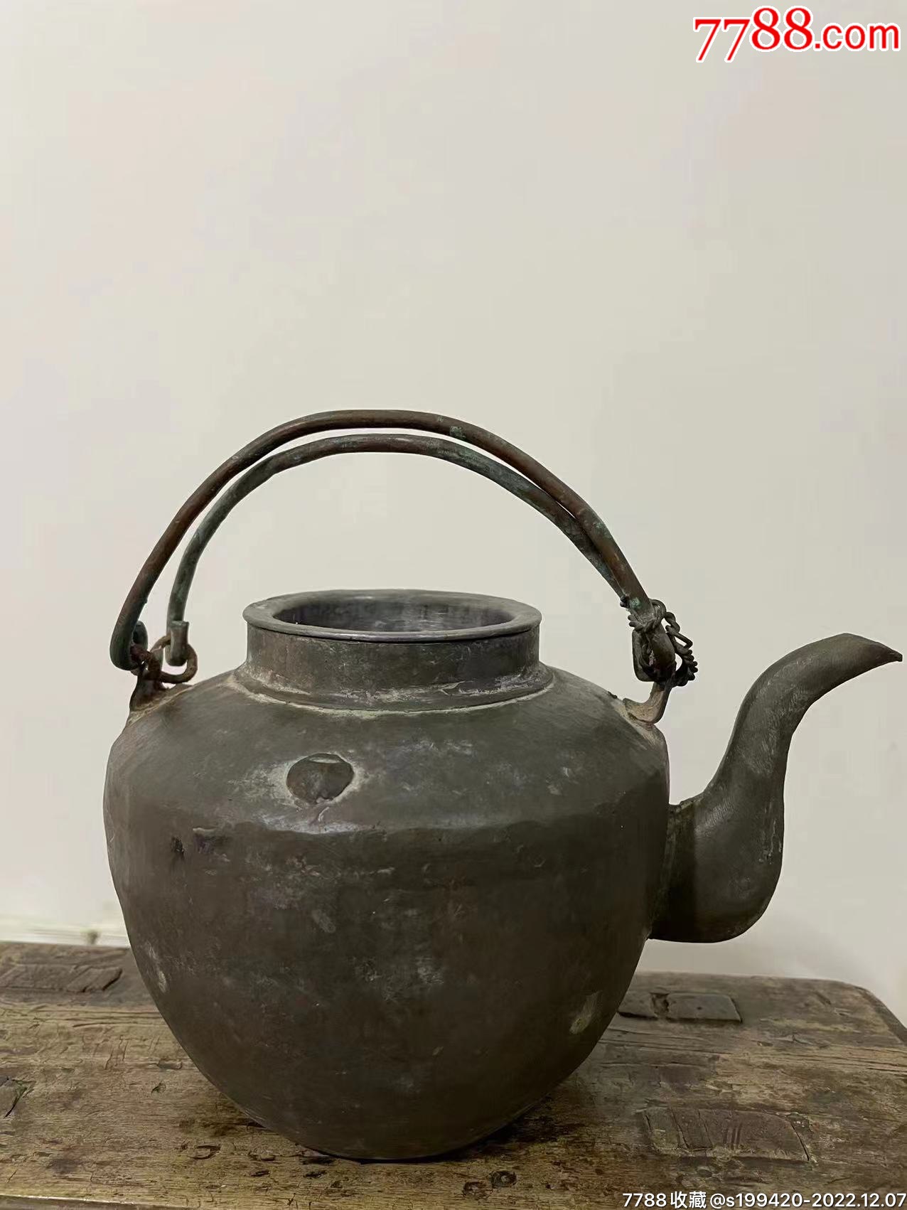 清代锡壶，全品保老，正常使用。-锡壶/锡器-7788红宝书