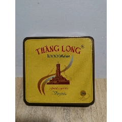 99thang.long/铁盒9品￥1099阳光利群/中烟/16支装铁盒8.