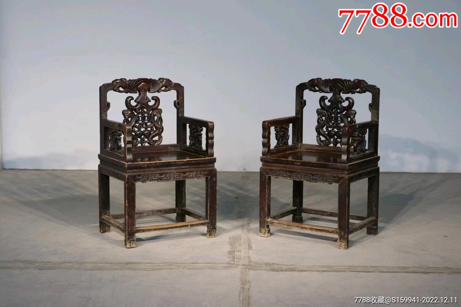 清代,楠木太师椅一对。_木椅/凳_民俗家具古玩【7788收藏__收藏热线】
