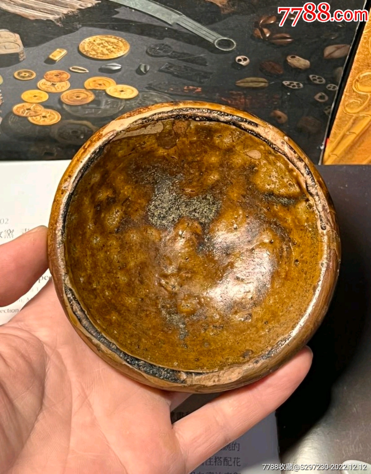 唐宣州窑酒盏-价格:100元-se91036003-瓷片-零售-7788收藏__收藏热线
