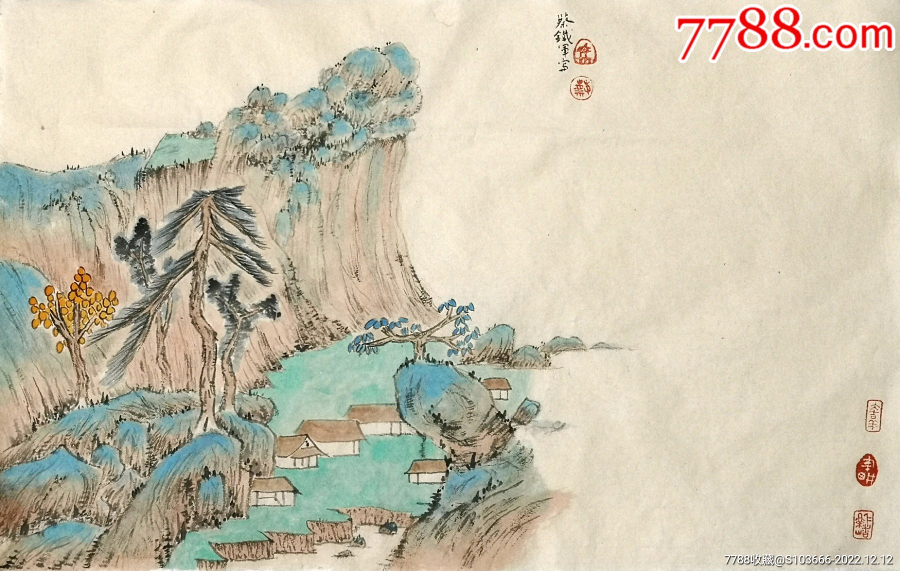 国画原作-价格:600元-se91036141-山水国画原作-零售-7788收藏__收藏热线