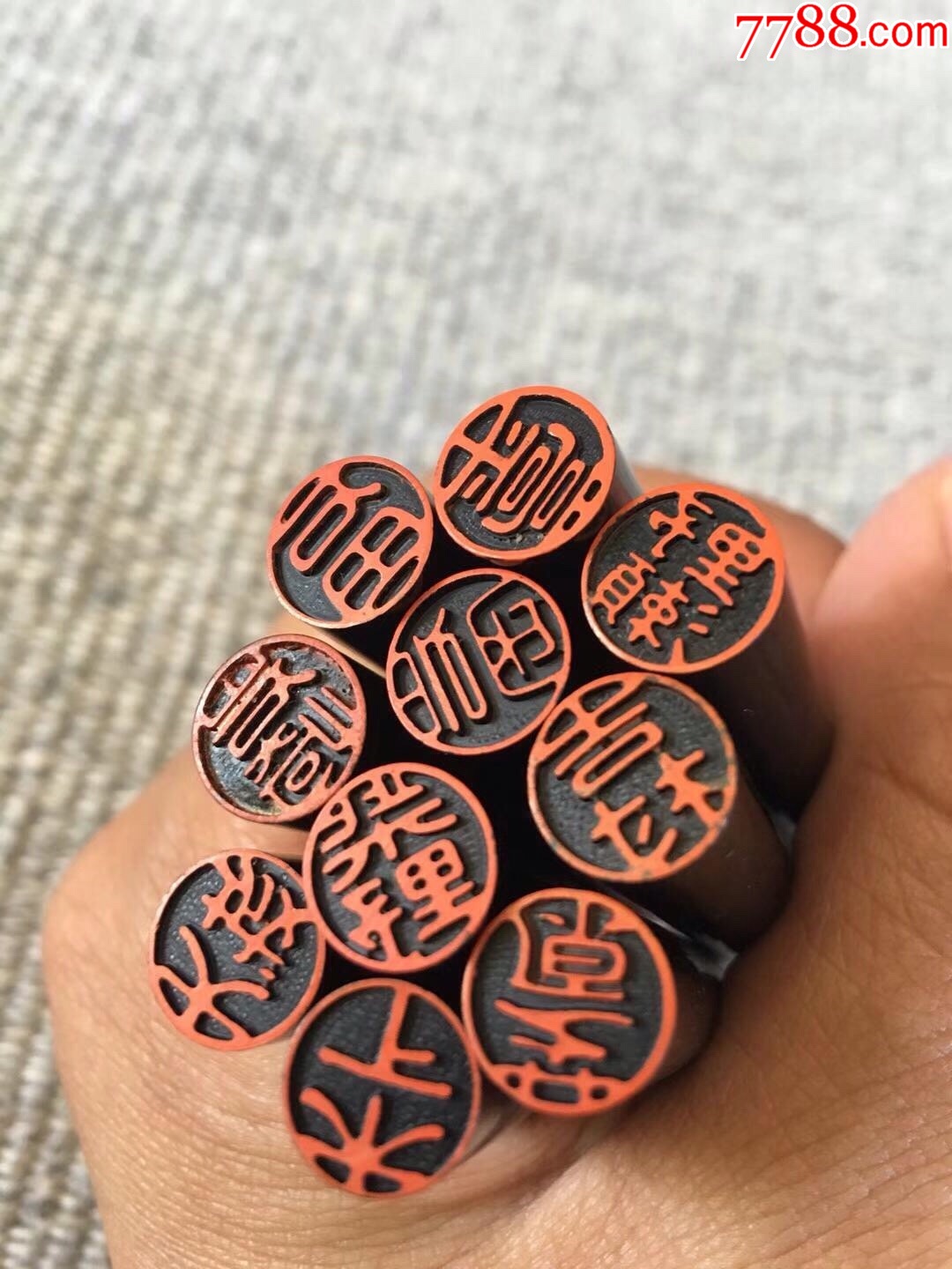 日本名章一组_其他印章_极速军品杂项小铺【7788收藏__收藏热线】