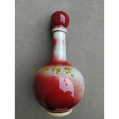 华廊酒瓶(钧窑华龙高24厘米)