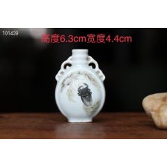 鼻烟壶 鼻煙壺 紫砂 琥珀鼻烟壶-鼻烟壶-7788红宝书